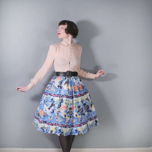 50s BLUE NOVELTY SCENIC PAINTERLY PRINT SKIRT WITH COURTSHIP SCENE - 25